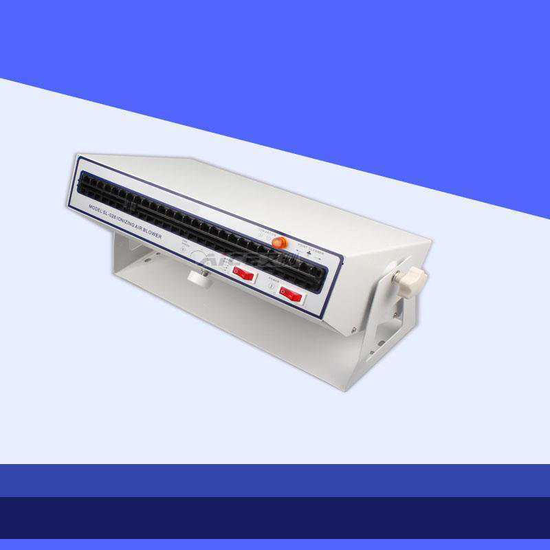 卧式离子风机 离子风扇  风机