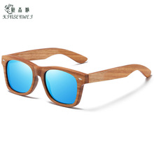 �����¿� ��ľ�۾� 8171С����ľƫ��̫���� ����ī�� ��Ůͬ��