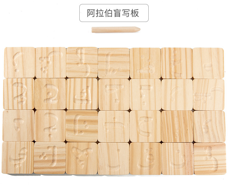 详情图