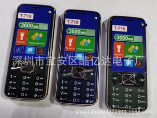 ���a�¿�T-718�֙C1.77�����������lBM10 3310 8110 �Ͷ������֙C