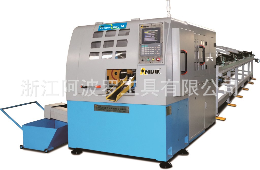 圆锯机 全自动高速金属圆锯机GKZ6207(CNC70)