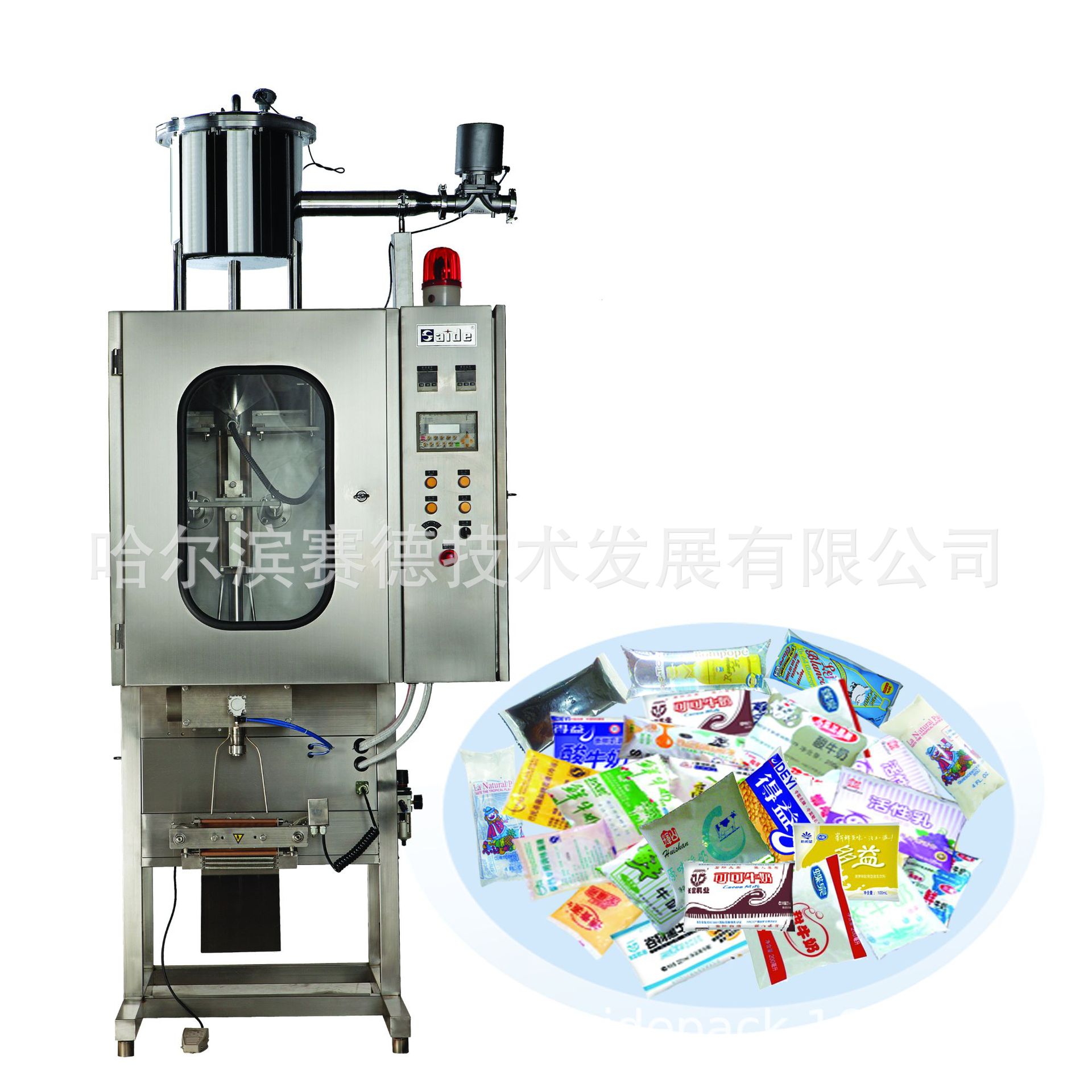 【巴士鲜奶/酸奶/稀奶油/和饮料】快速背封乳品包装机-4千袋/小时