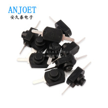1208YD�ֵ�Ͳ���ƿ��� DC30V1A 12*8MM��ɫ��ɫС�����Ű�ť����