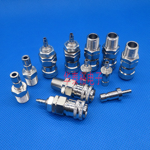 �c�z�C��ʽ����m�����D�Q�^G1/4���c�z�C���i��ӿ��ٽ����D���^