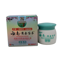 �S��ٲ�Ƥ��������S��ٲ�Ƥ�w����ܛ��20g�����S��ٲ����