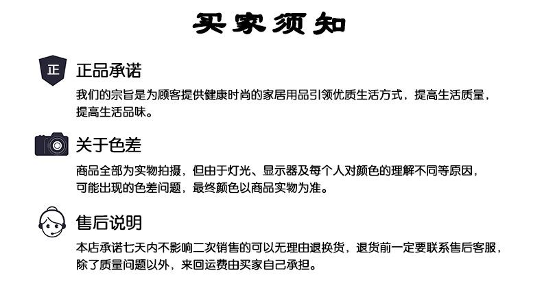 BZL002褶边抱枕瀚月版详情_12.jpg