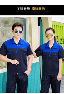 �S��ֱ�N������ ���l������ɫ�F؛ ��������ĥ���غ�