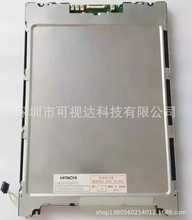 LMG7550XUFC ����9.4�� CNC�O���@ʾ�� 5278 �@ʾ�� �д�����ԭ�b