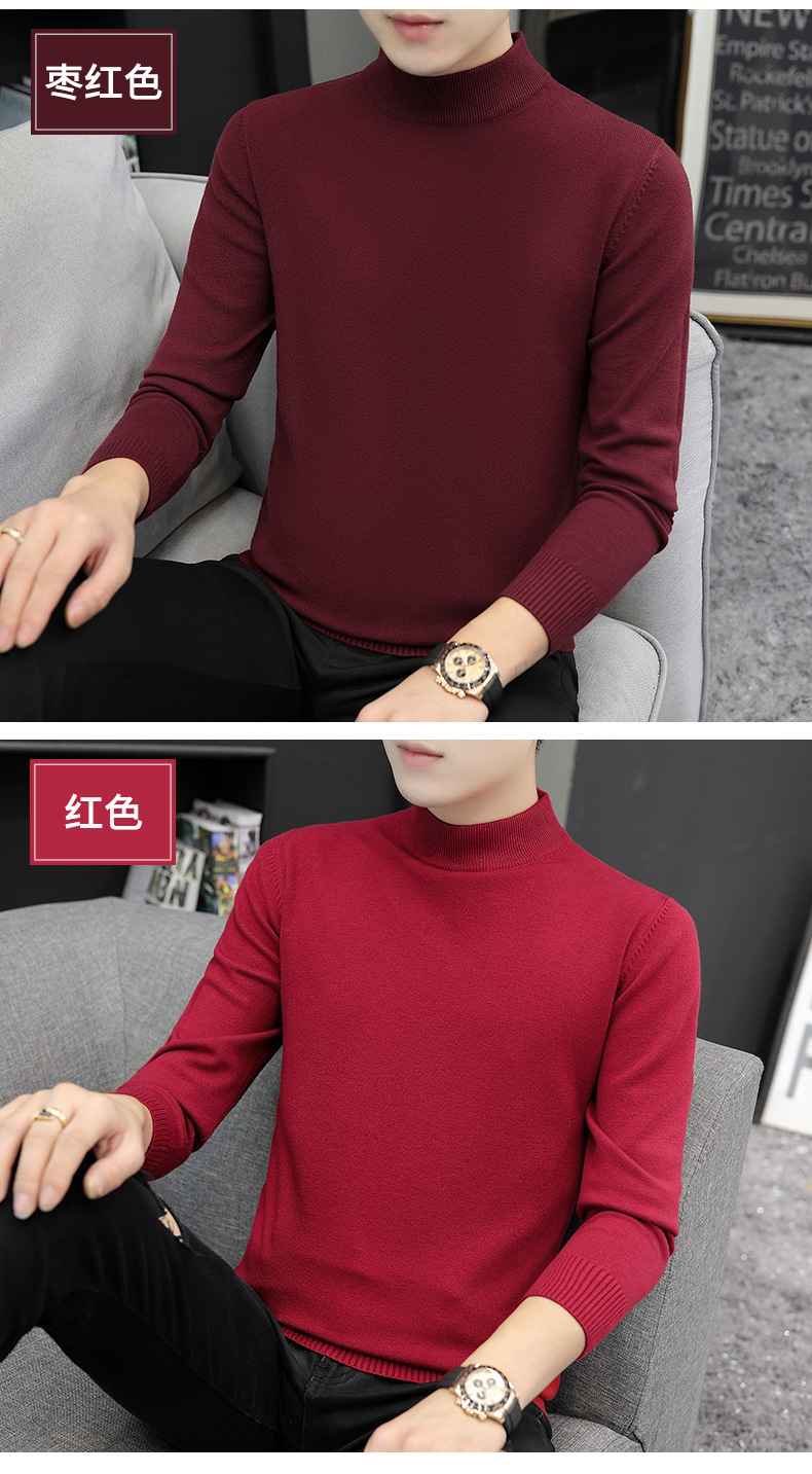 帮手描述图：半高领毛衣男装2020秋冬季针织衫中领厚款加绒打