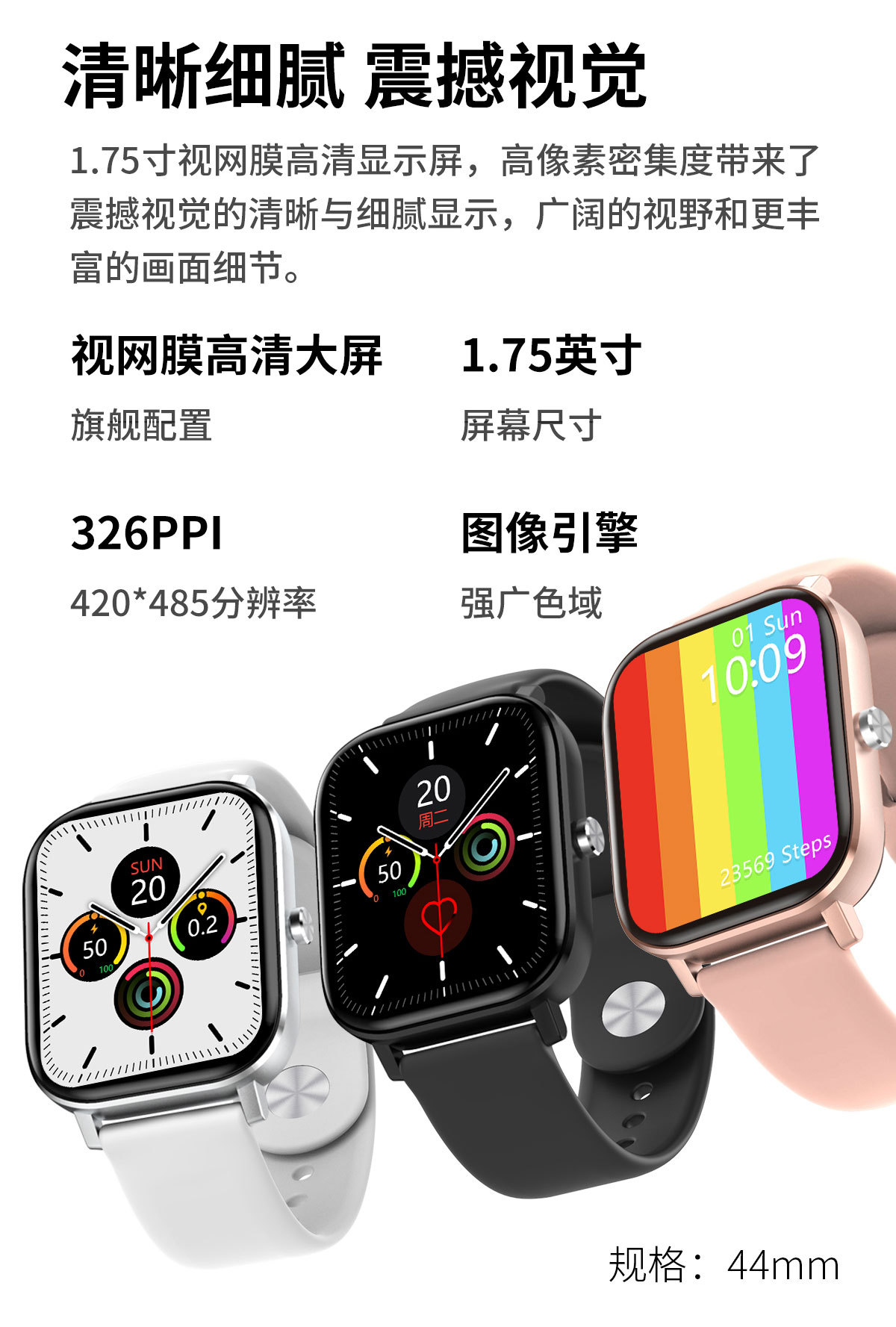 Montre sport - Ref 3439590 Image 7