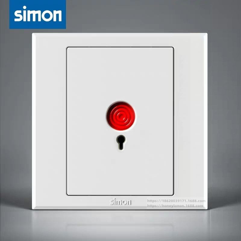 西蒙 simon E3 报警开关305901