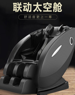 ���A늄Ӱ�Ħ���ԄӼ���ȫ���๦��̫�պ��Aœ�YƷ���l�S��ֱ�N