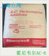 f ϩϞ AC-6 Ϸɢ  Óģ ϞTӲ