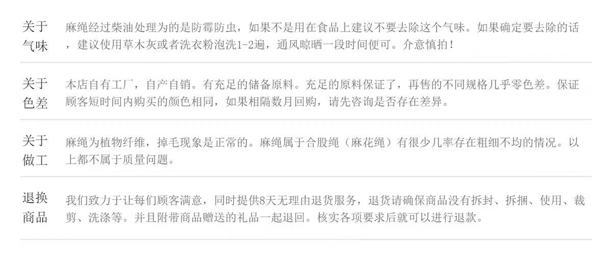 QQ图片20200528123850