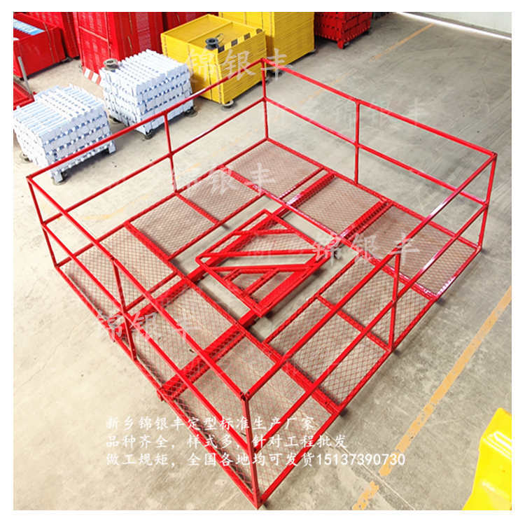 【塔吊防护栏杆】塔吊防护栏杆厂家塔吊防护栏杆公司黄黑色红白