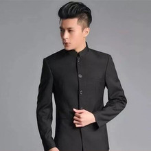 批发复古民国中山装男装学生装秋 五四青年男装演出表演青年服装