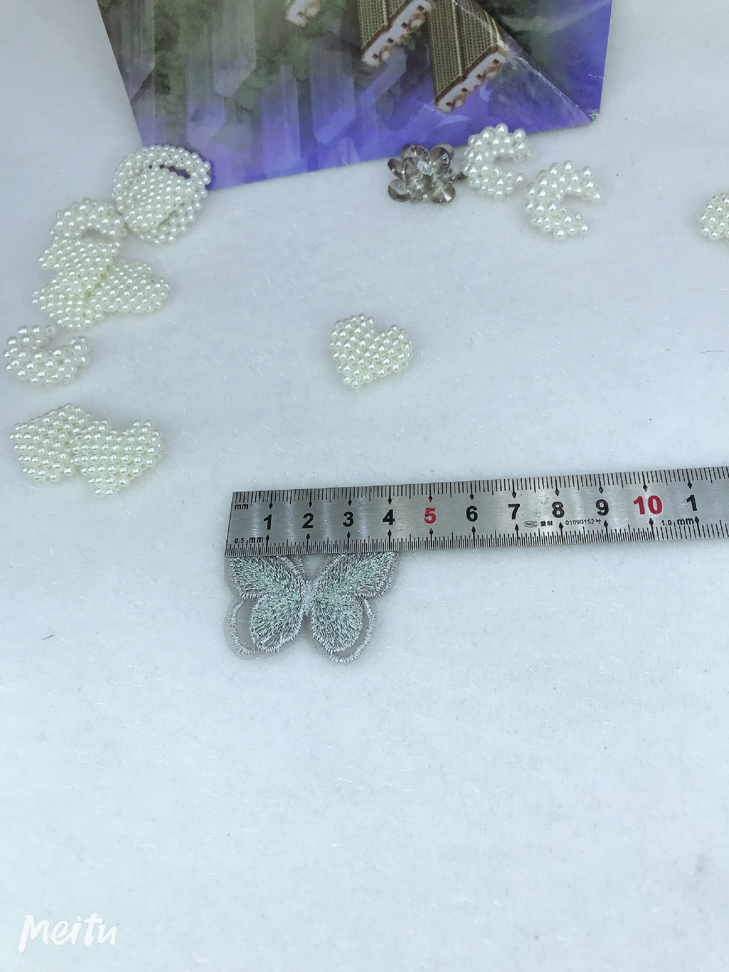 undefined