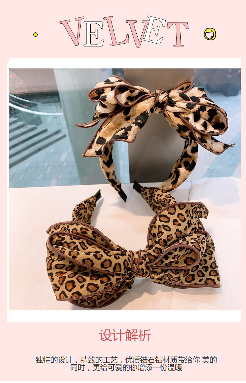 120g Weight Headwear Classification Festival Occasion Geometric, Lattice Pattern Women'S Gender Retro Style Red, Green, Blue, Yellow, Black Color Korean Retro Style Leopard Print Headband 无