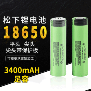 NCR����186502170026650��Ԫ�늳؟����o�˙C���Ͳ�����m��