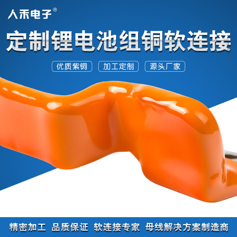 ����Դ﮵��������ͭ������ ͭ��ͭ�������� ����ͭ�������Ӽӹ�