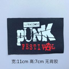 Factory Fashion Logo Collar Label Clothing Accessories Collar Label T-Shirt Children's Collar Label Wet Net Printing Glue Printing Fabric Label