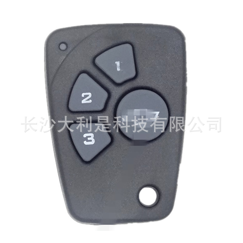 car keys
