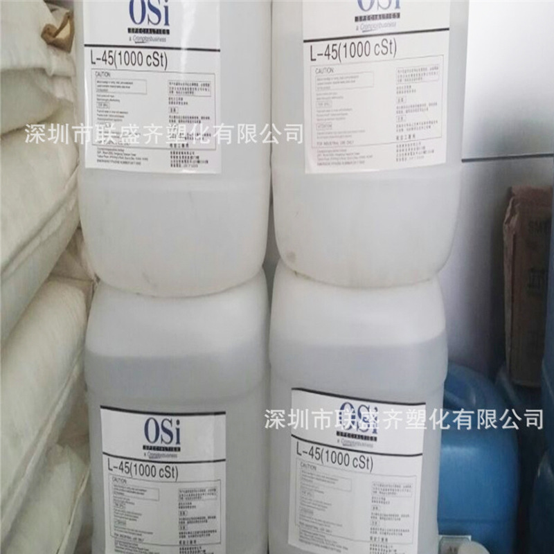 ����ԭװ������ģ��L-451000���ʾ�Ե����Ĥ���޶��޸�ʴ����ģ��