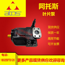 ˹ATOS PFE-31022/1DT 20MڙCעܙC ͉C Һͱ