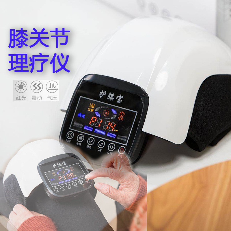 Knee therapy device, knee joint therapy instrument, far infrared heat therapy knee massager, electric heating knee massager with warming knee pad