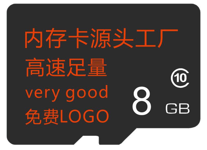 微信图片_20201107221254