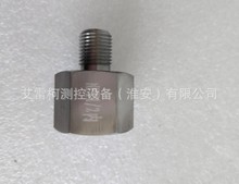 气管接头G1/4外转NPT1/2内螺纹压力表校准台校验仪表转换接头