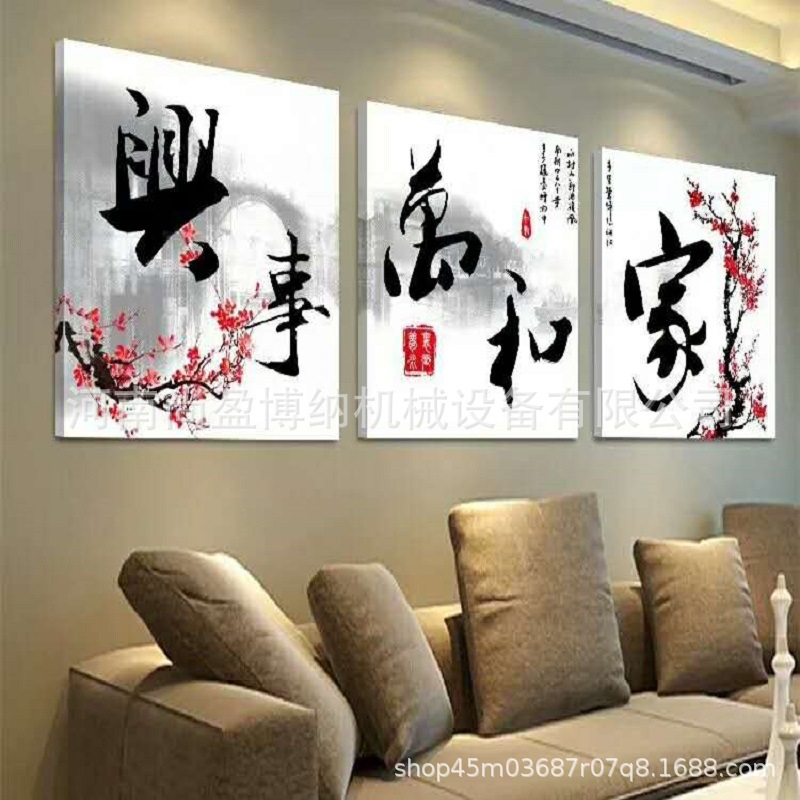 082708d3288714b78d5fcc50e1e808