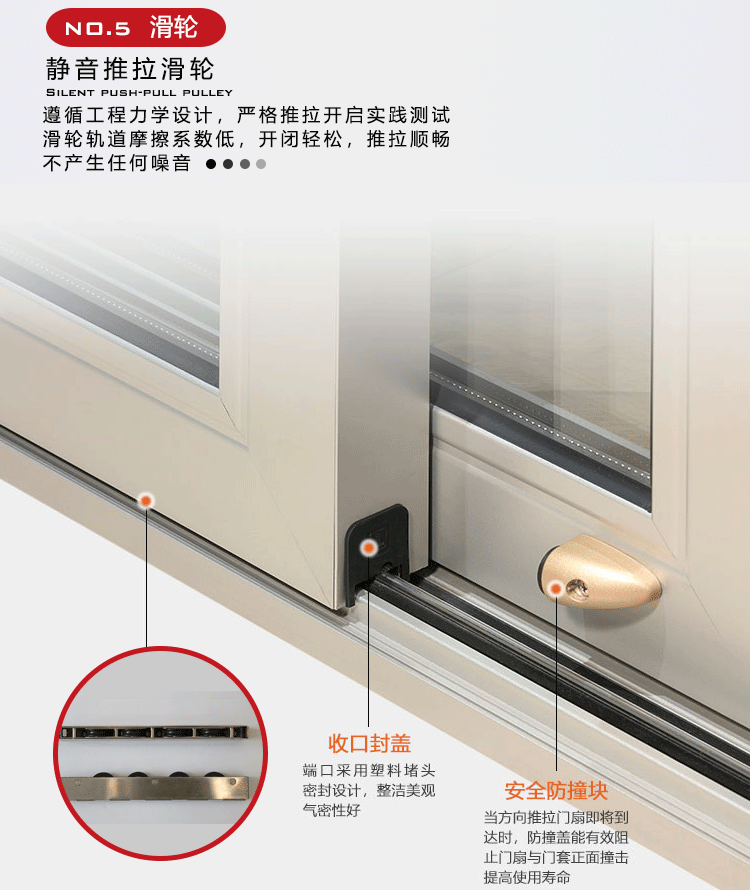 科森堡详情页_10.gif