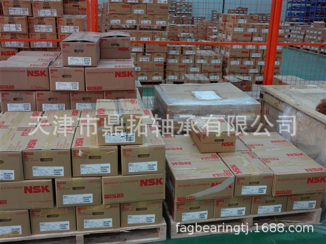NSK滚珠丝杠轴承17/20TAC47C 25/30TAC62C 30/35TAC72CSUHPN7C
