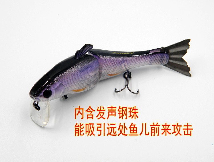 三节路亚饵米诺