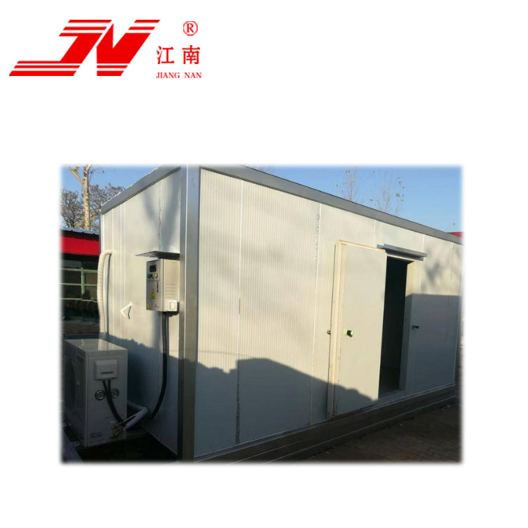 集装箱冷库厂家 保温隔热集装箱冷库  专业生产定做集装箱冷库