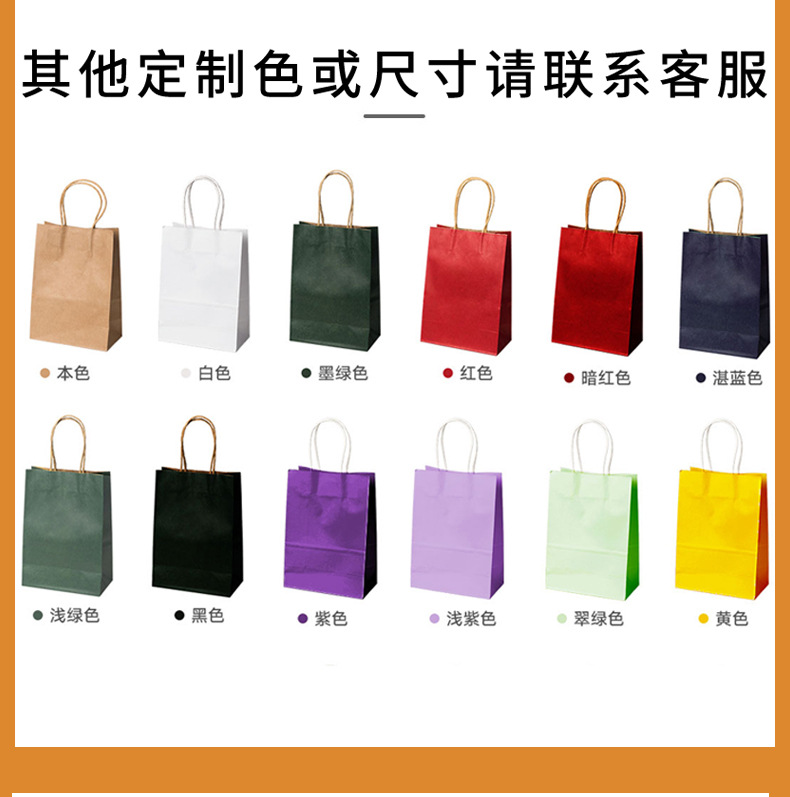 富瑞斯特手提袋_07