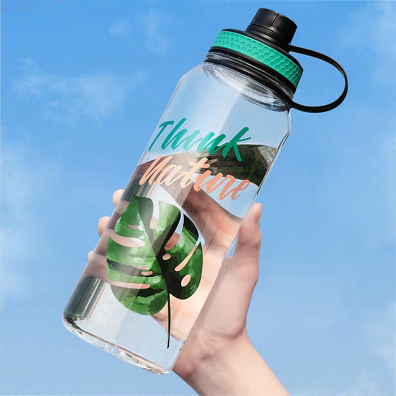 大容量水杯男女大号塑料杯运动水壶便携健身太空杯耐高温防摔定制|ru