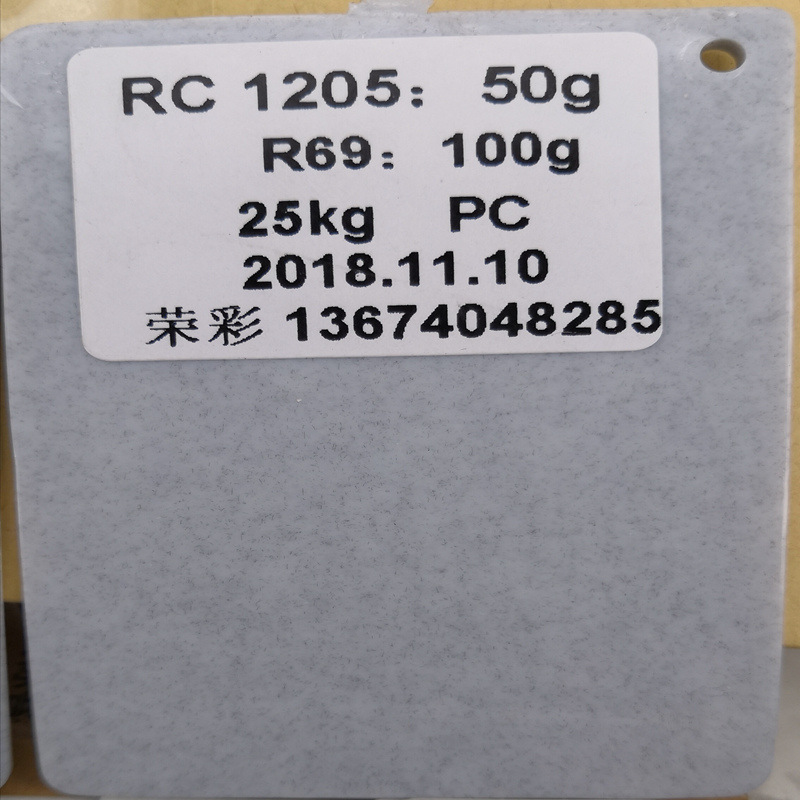 �����ʻ�ɫë�� ��ά�� �ٲʸ��¹��̵㶨��