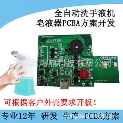 17059794668_638596336.400x400.