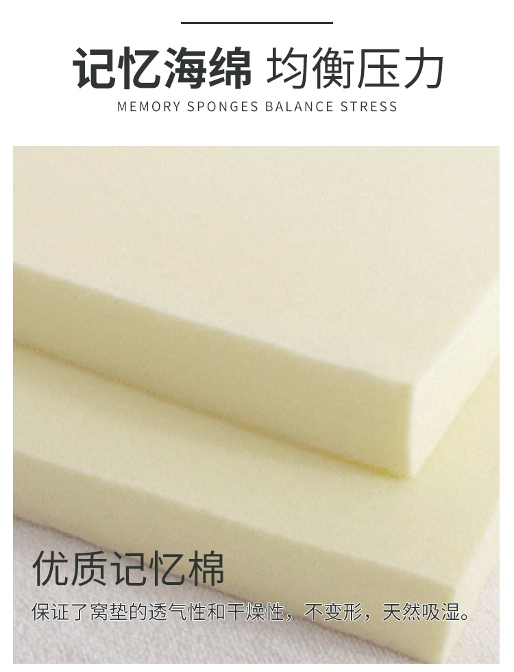 新款沙发窝_09.jpg