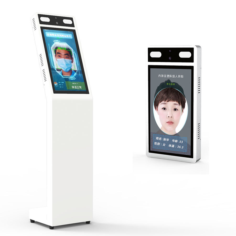 刷脸测温智能一体机 河南乐佳HW-TF101型人脸识别检测体温设备