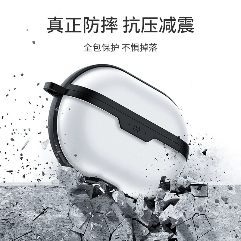 Совместимые наушники Huawei, чехол для оборудования, защитная сумка, защитная накладка для падающих устройств