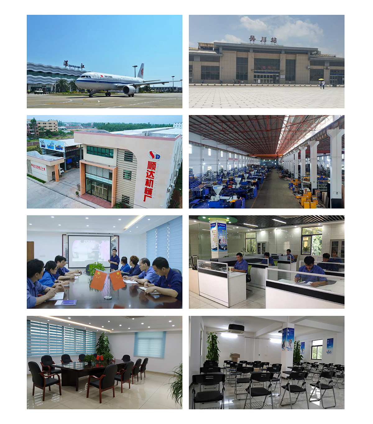 关于我们图片1200x1364