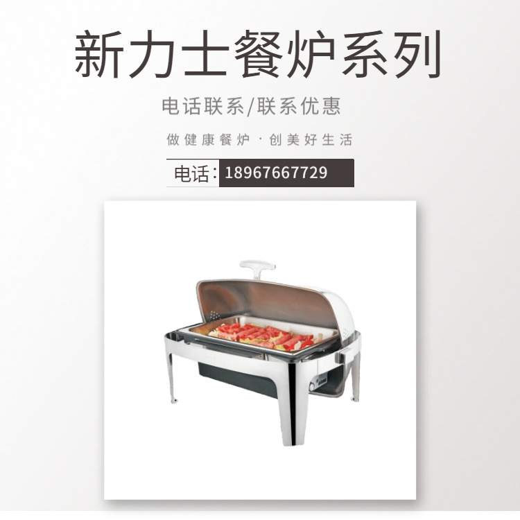 SUNNEX����ʿ ���� 13.5��������������¯ ��ʳ���� ����ֱ���ؼ�