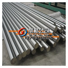 F؛inconel718A/ GH4169ߜغϽ no7718呼/op/