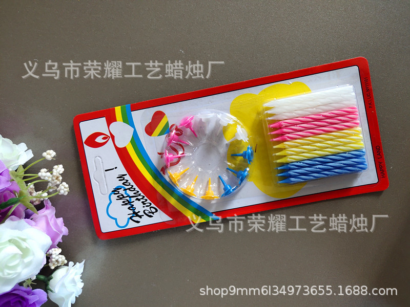 d748f920a32781a4697188fdcc4bf1