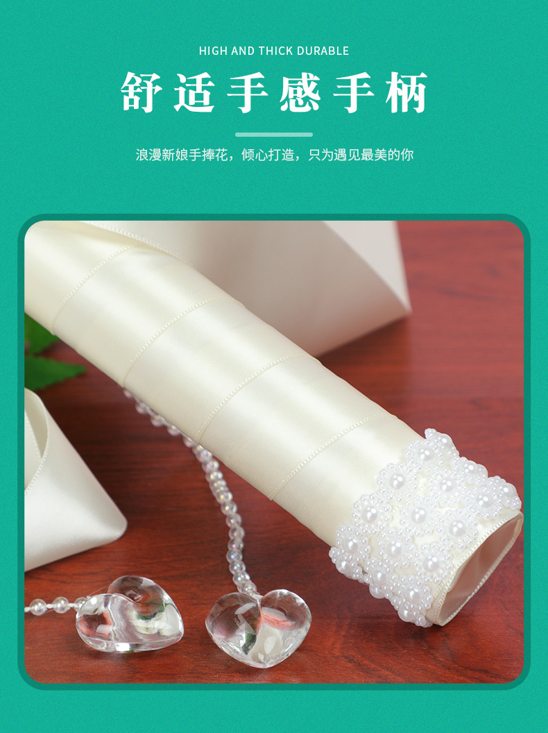 New cross-border Western-style wedding products, wedding simulation rose hand bouquets, creative home decorations, wedding supplies wholesale detail image 9