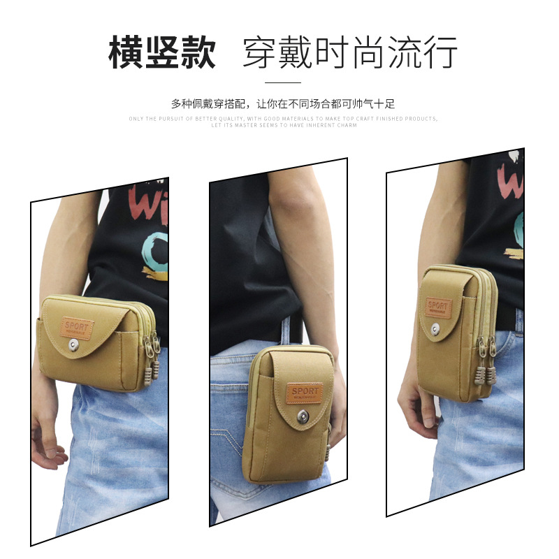 Teléfono móvil bolso de la cintura cinturón de los hombres caja del teléfono móvil impermeable al aire libre deportes cinturón multifuncional teléfono móvil bolsa vertical bolso colgante hombres