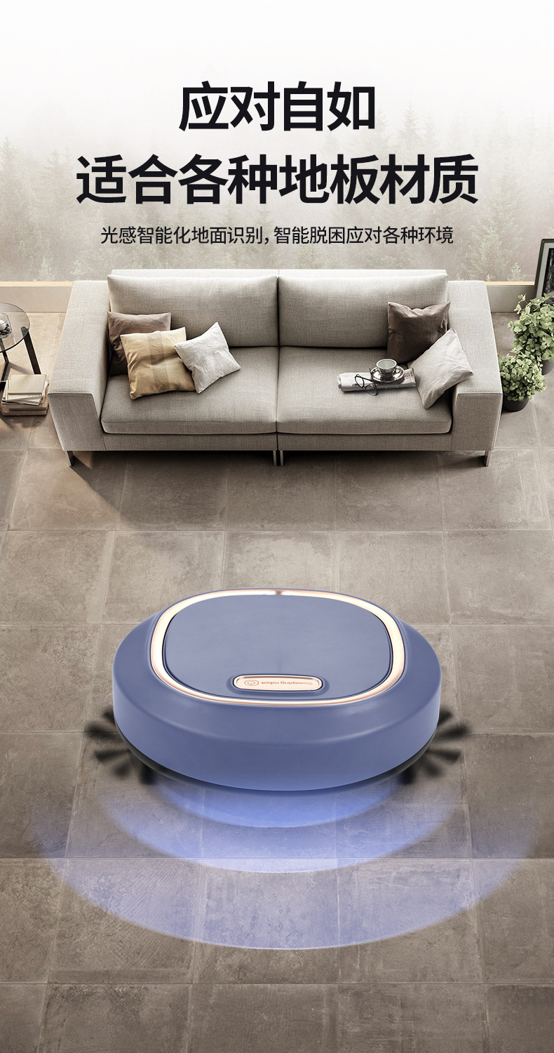 扫地机（JM8025）-详情页_06